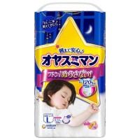 Night Pull Ups Moony. Large size. For Girls. (9-14kg) (20-31 lbs) 30 count.